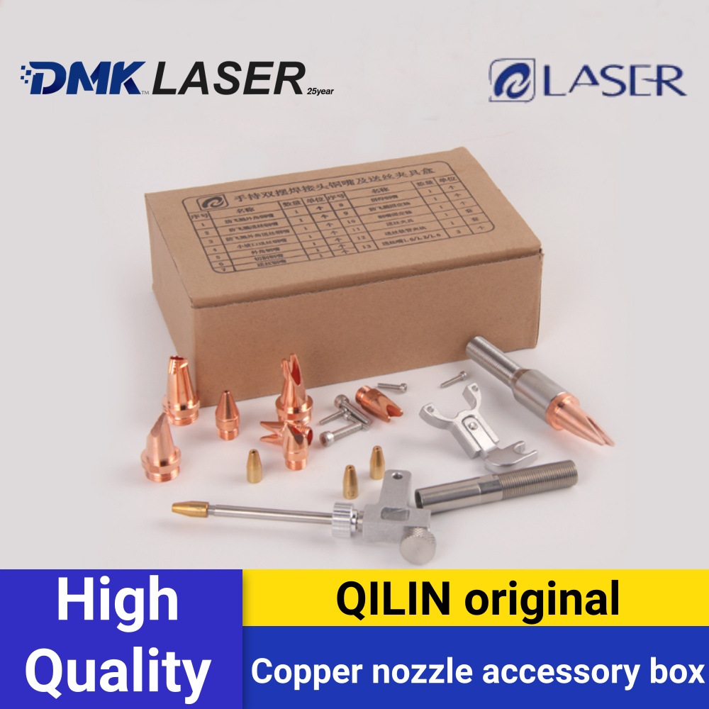 Laser Welding Nozzle Copper - Оригинальный лазерный двойной маятниковый сварочный узел