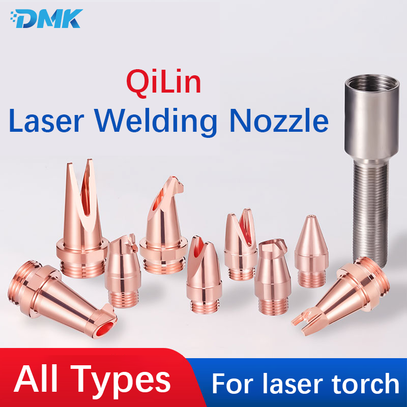 Laser Welding Nozzle Copper - Сопла для лазерной сварки QiLin M10