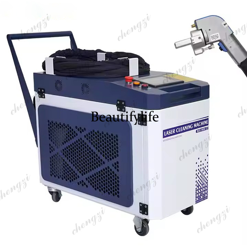 Laser Rust Removal Machine 1500W - Горячая распродажа: Лазерный очиститель A81 1500