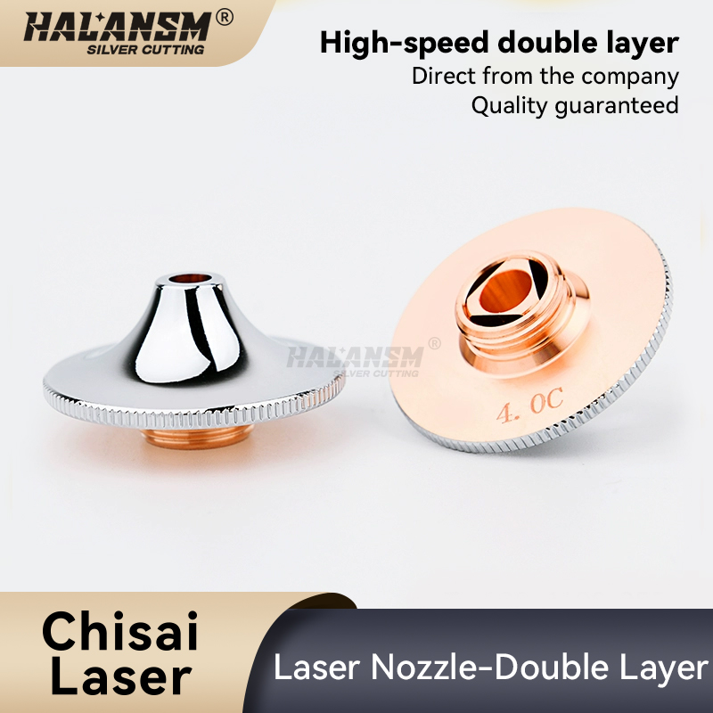 Laser Welding Nozzle Copper - Сопло для лазерной резки, внешний диаметр