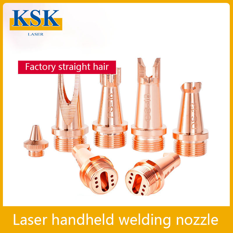Laser Welding Nozzle Copper - Ручное сварочное сопло KSK Laser для