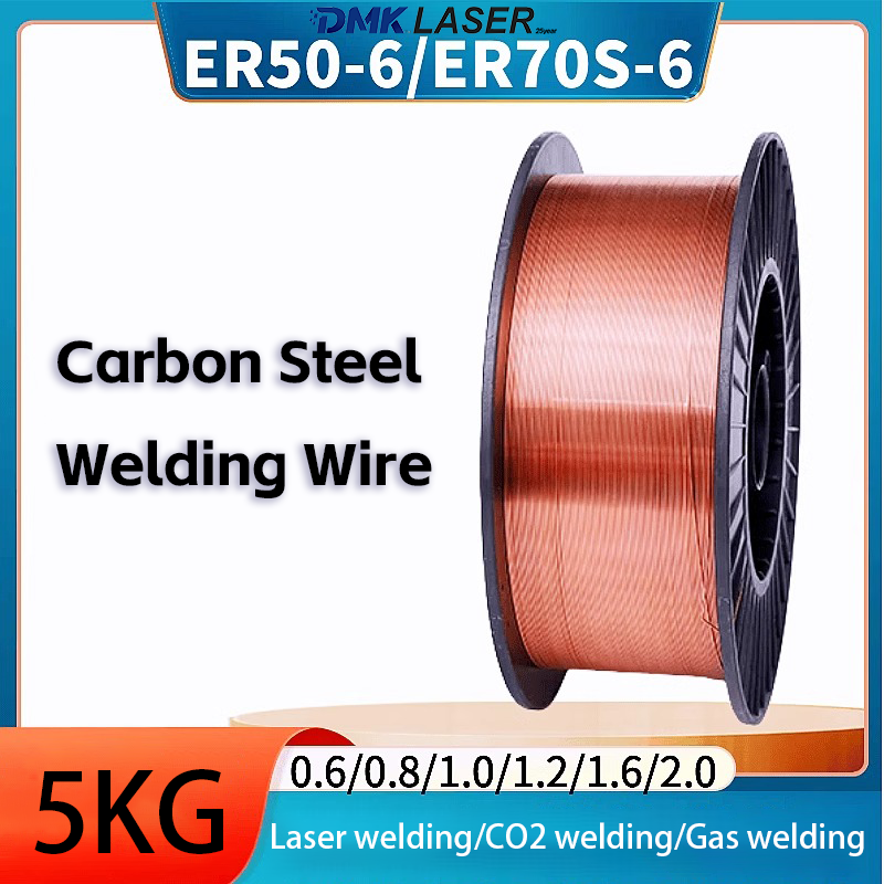 Laser Welding Wire Feeder - Сварочная проволока из углеродистой стали ER50-6