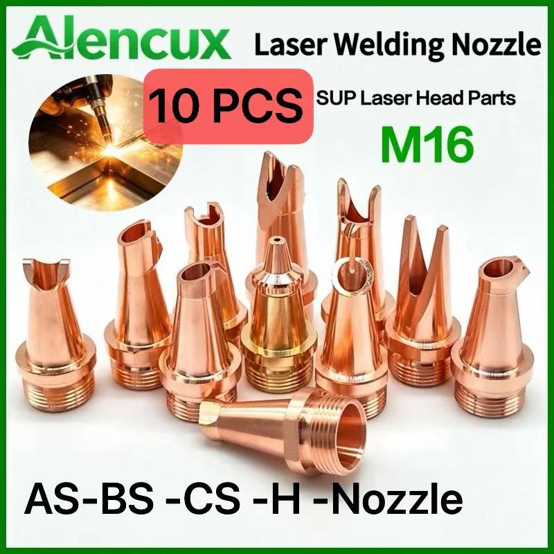 Laser Welding Nozzle Copper - 10 шт. ручных медных сопел для