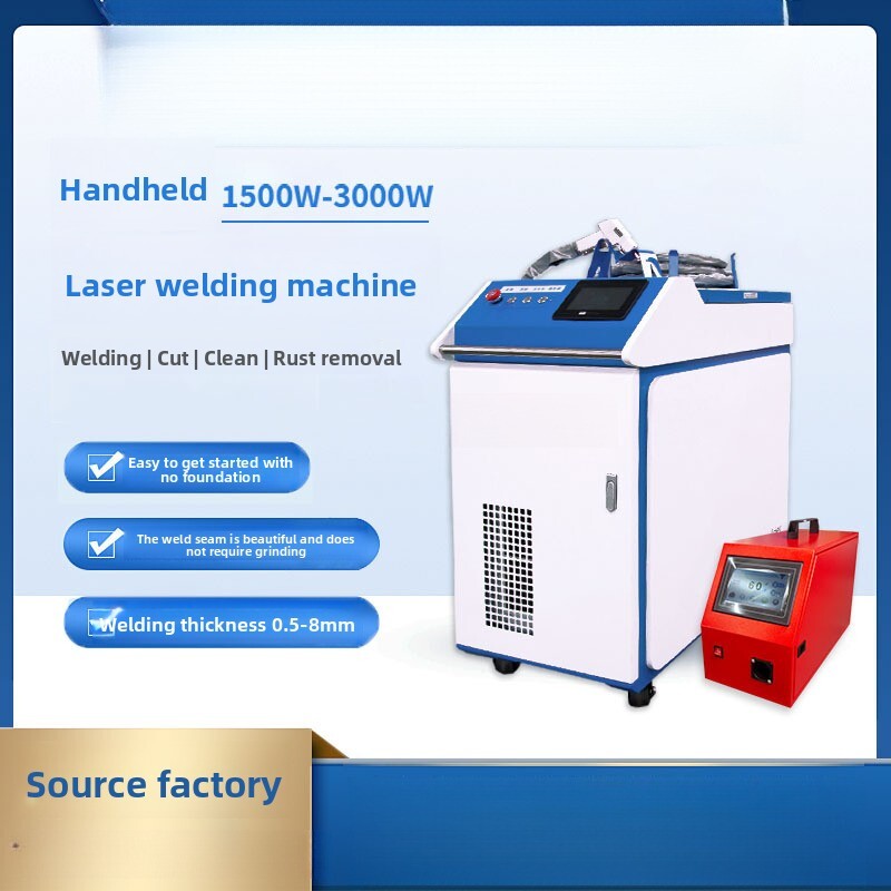 Laser Welding Machine 1500W Handheld - В наличии Сварочный аппарат 1500 Вт