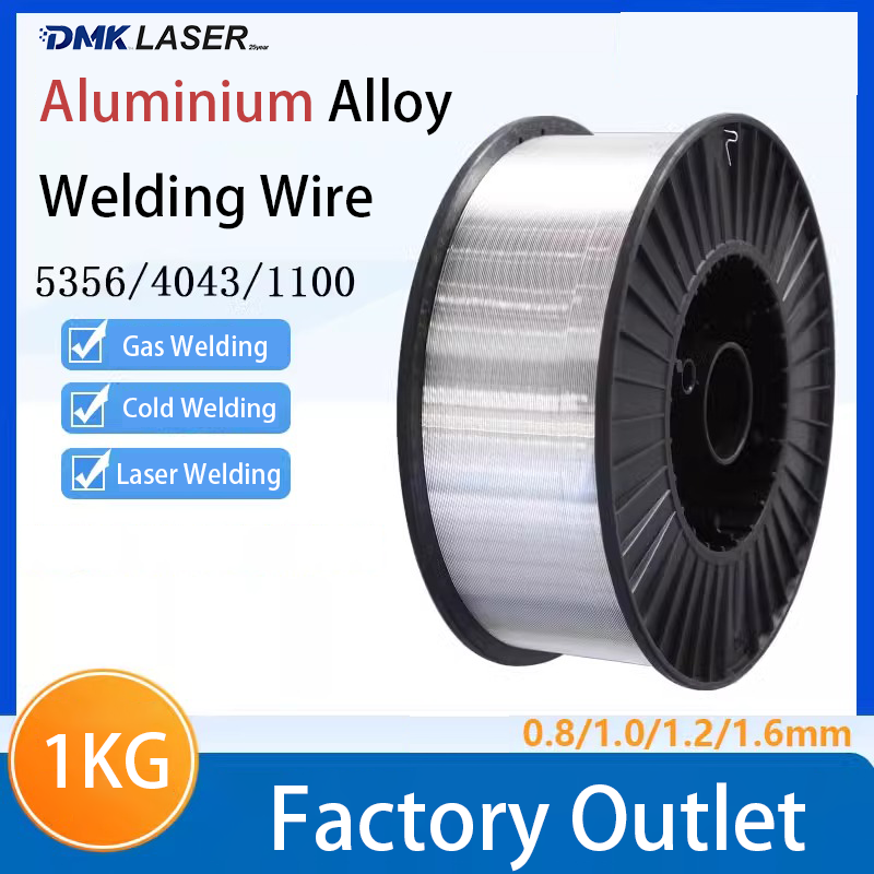 Laser Welding Wire Feeder - 1 кг алюминиево-магниевая сварочная проволока 0,8-2,0