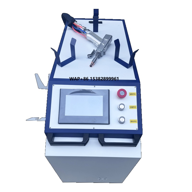 Laser Cleaning Machine 2000W - Портативный ручной лазерный очиститель OEM для