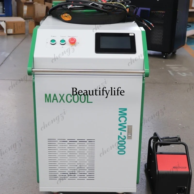 Laser Welding Machine 1500W Handheld - Портативный волоконный лазерный сварочный аппарат Asmt