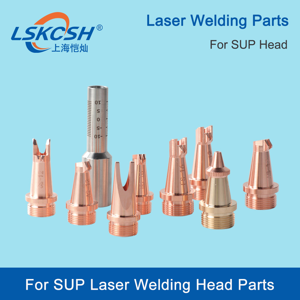 Laser Welding Nozzle Copper - LSKCSH M16 CQWY Оригинальное сопло лазерной
