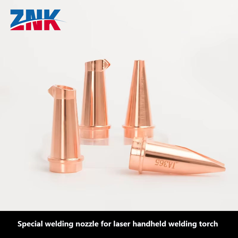 Laser Welding Nozzle Copper - Сварочная горелка Si Chuang WU355, ручной