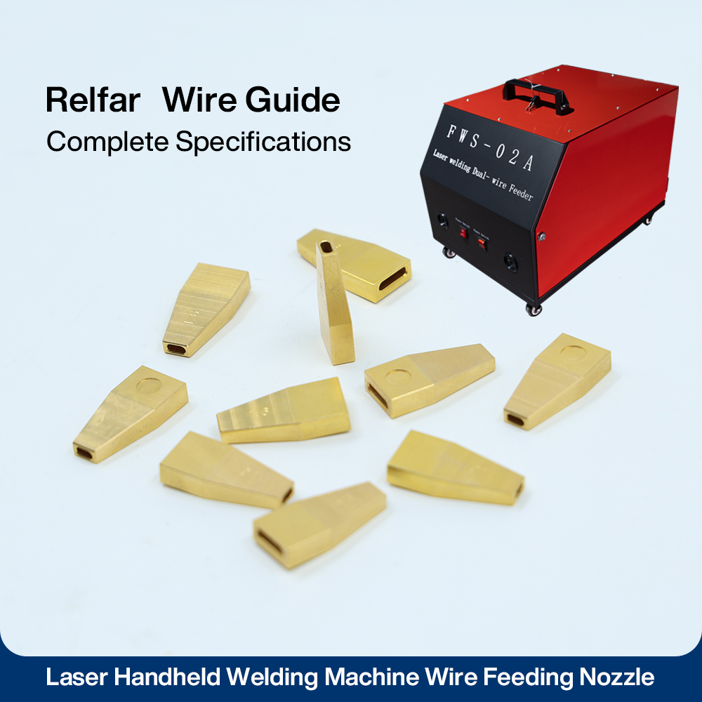 Лазерная сварка: Двойное сопло – обзор и цена Laser Welding Wire Feeder