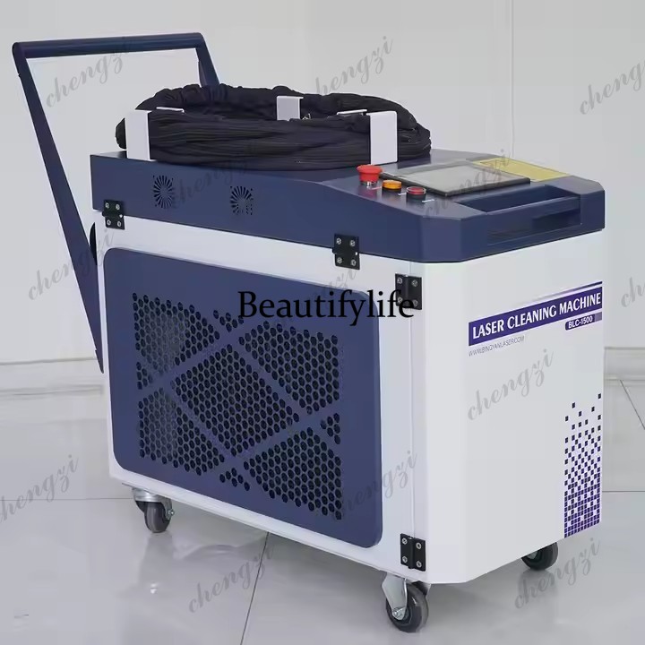 Горячая распродажа: Лазерный о – обзор и цена Laser Rust Removal Machine 1500W