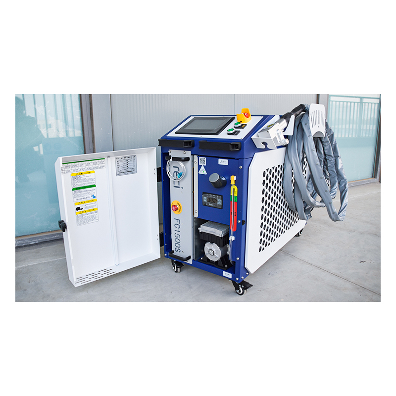 Лазерная чистящая машина 1500  – обзор и цена Laser Rust Removal Machine 1500W
