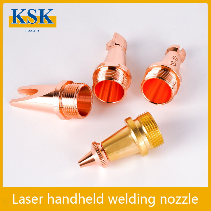 Ручное сварочное сопло KSK Las – обзор и цена Laser Welding Nozzle Copper