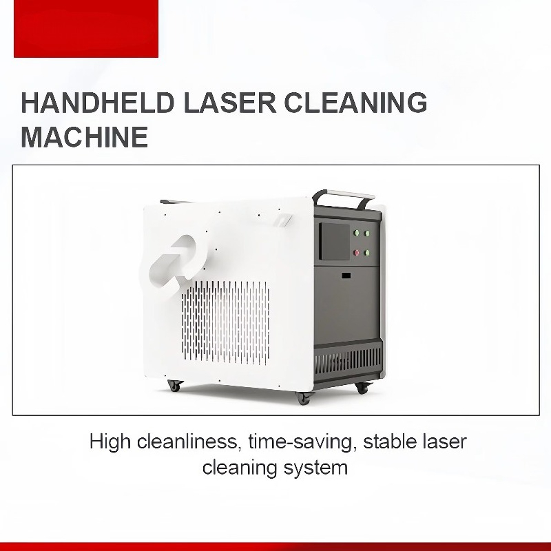 Промышленный ручной лазерный о – обзор и цена Laser Cleaning Machine 2000W