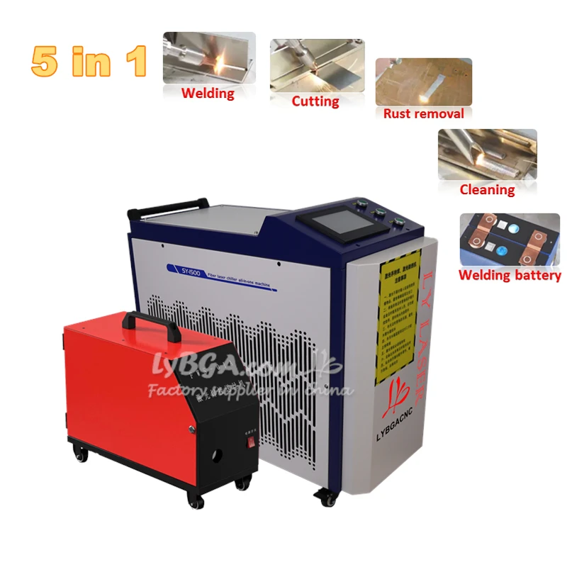 Лазерная чистящая машина 5в1 Р – обзор и цена Laser Welder 3000W Fiber
