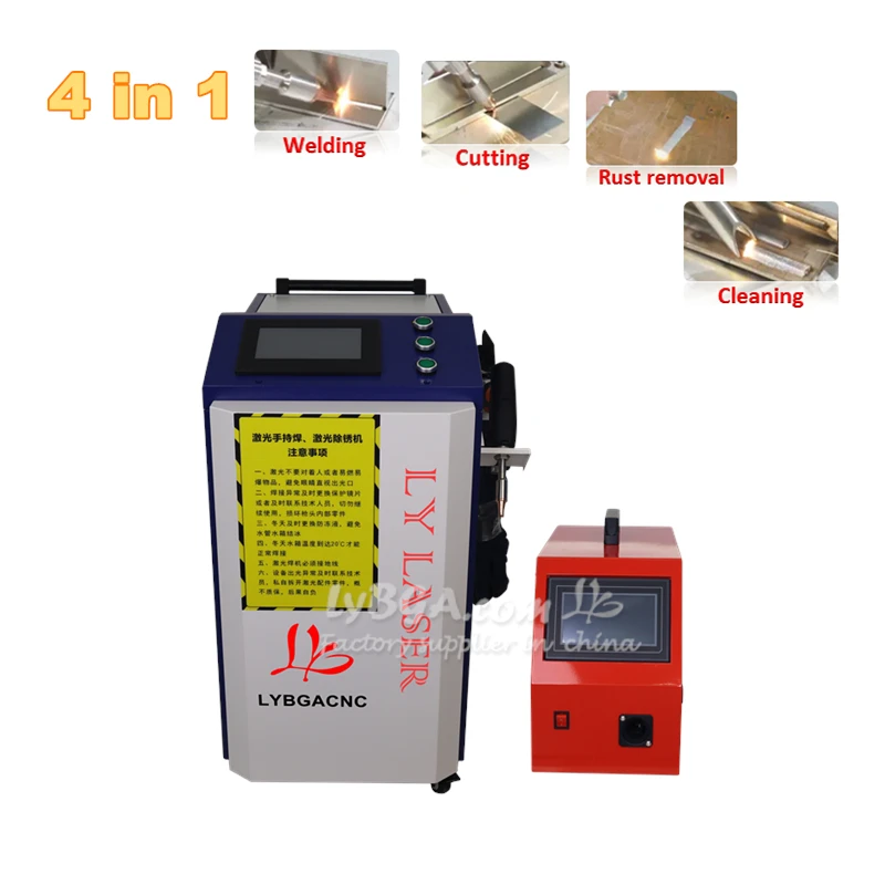 Лазерная чистящая машина 5в1 Р – обзор и цена Laser Welder 3000W Fiber