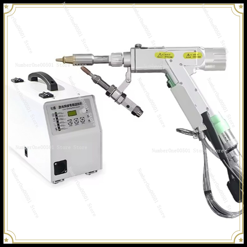 Ручной сварочный аппарат BW101 – обзор и цена Laser Welding Wire Feeder