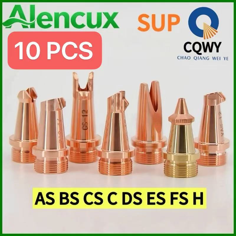 10 шт. ручных медных сопел для – обзор и цена Laser Welding Nozzle Copper