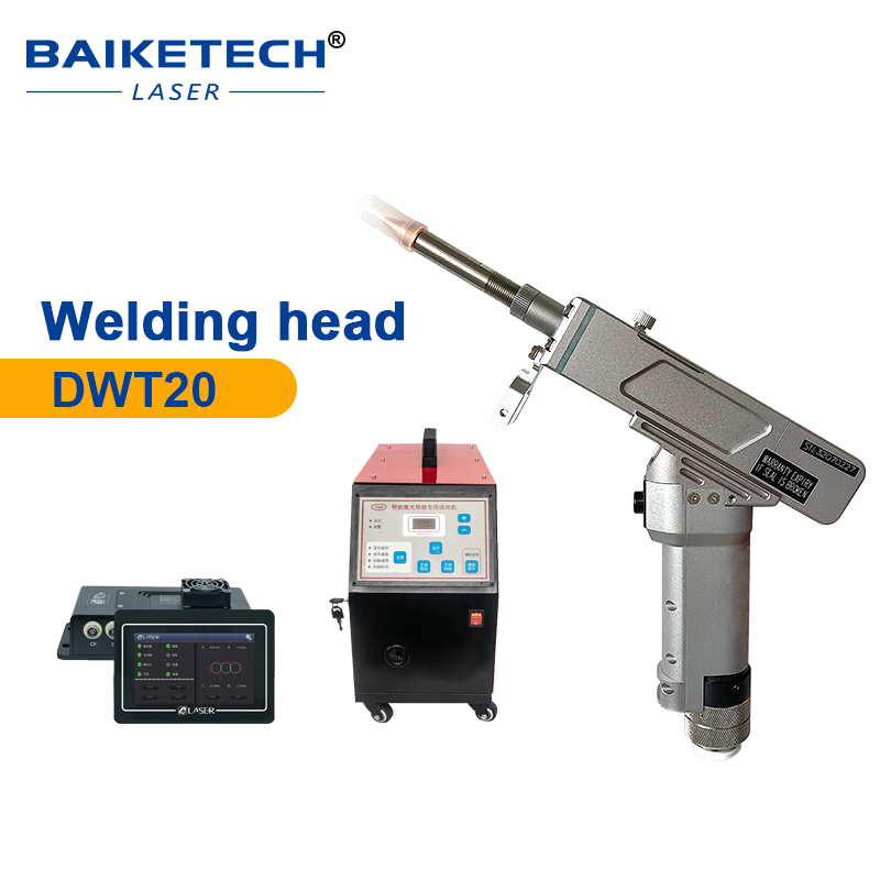 QILIN DWT22/DWT20 – ручной лаз – обзор и цена Laser Welding Gun Qbh