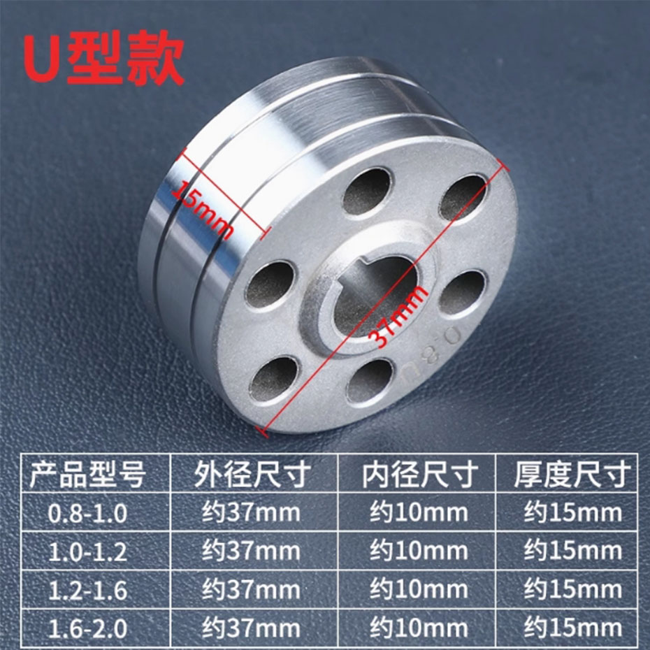 2026 Новые аксессуары для порт – обзор и цена Laser Welding Wire Feeder