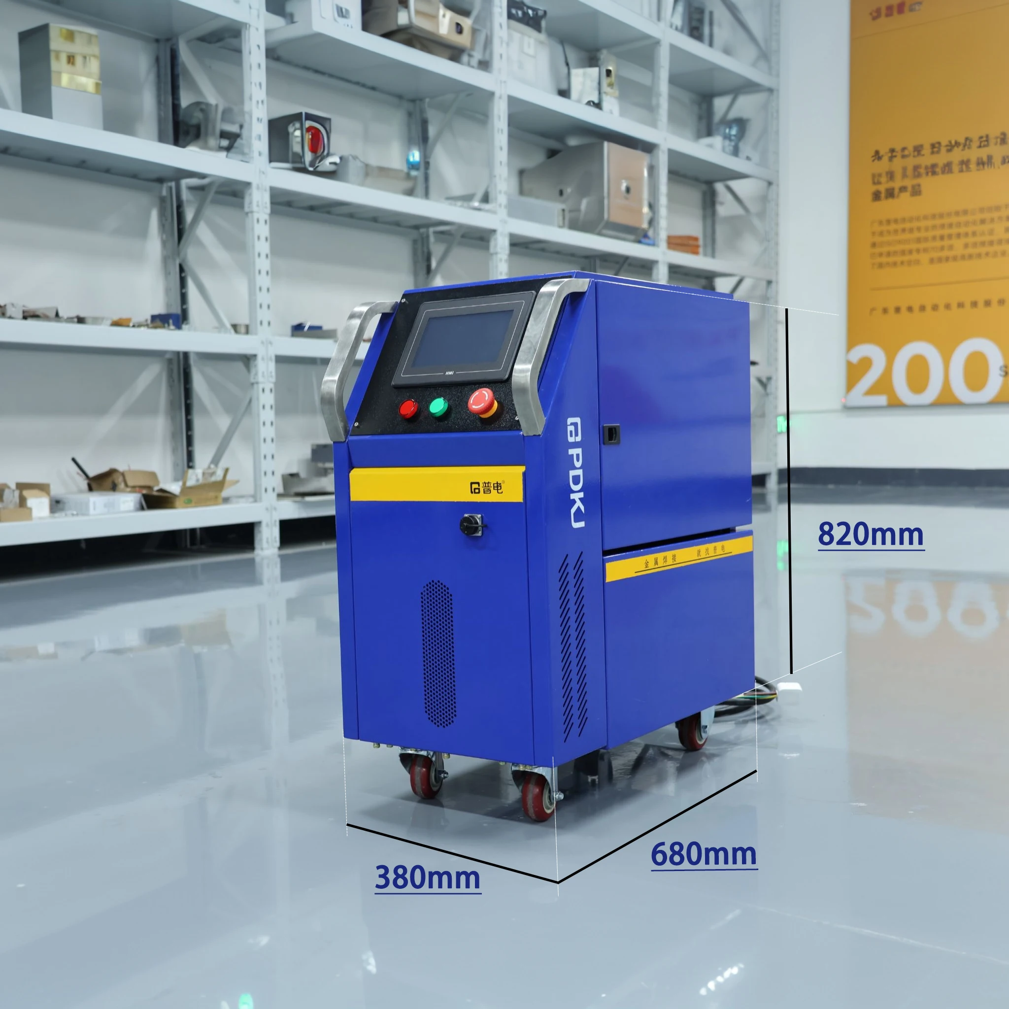 Портативный ручной лазерный св – обзор и цена Air Cooled Laser Welding Machine 1500W