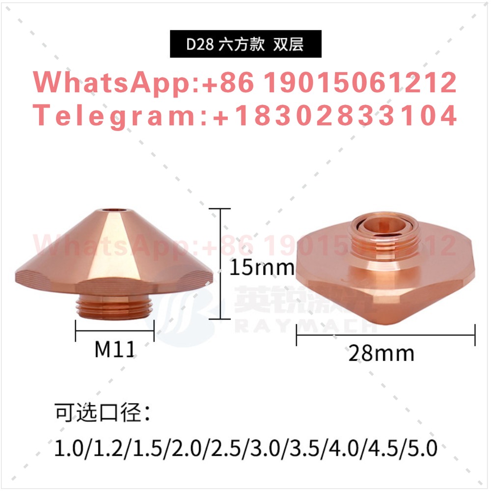 Сопло лазерного станка Волокон – обзор и цена Laser Welding Nozzle Copper