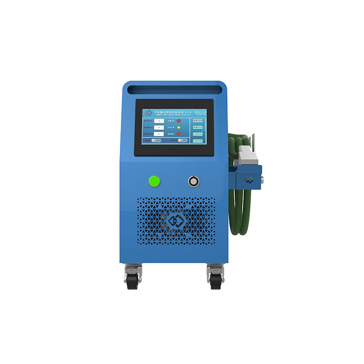 Портативная лазерная чистящая  – обзор и цена Laser Rust Removal Machine 1500W