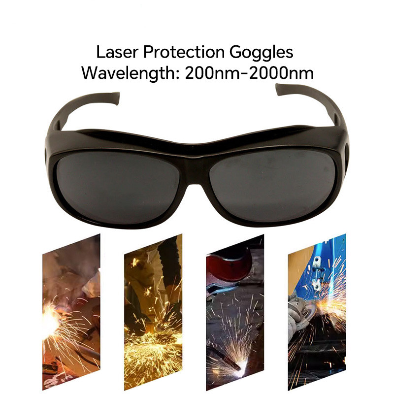 Лазерные защитные очки 200-450 – обзор и цена Laser Welding Protective Goggles 1064Nm