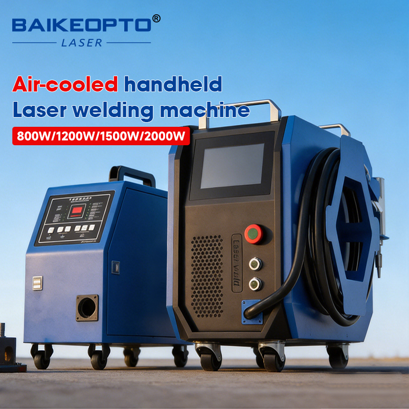 Лазерный сварочный аппарат 4-в – обзор и цена Air Cooled Laser Welding Machine 1500W
