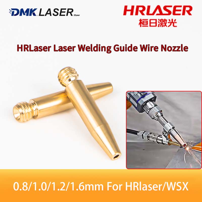 Насадка для лазерной сварки HR – обзор и цена Laser Welding Wire Feeder
