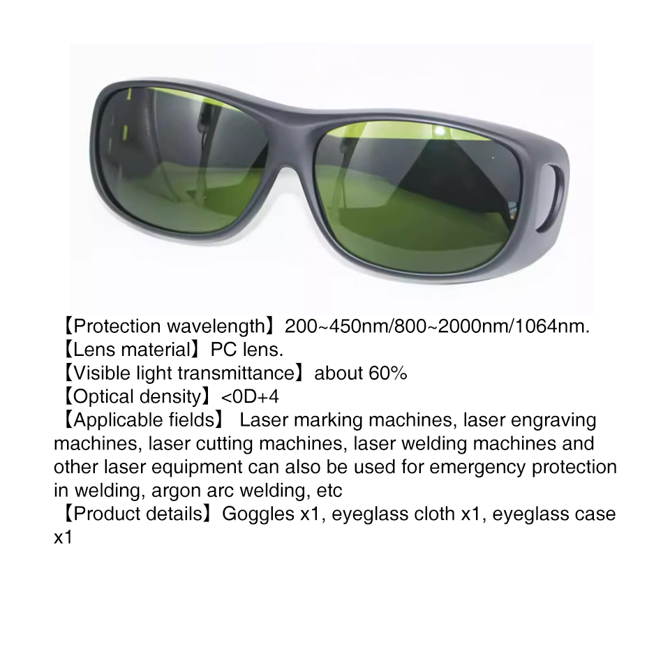 EAZERBOO Лазерные защитные очк – обзор и цена Laser Welding Protective Goggles 1064Nm