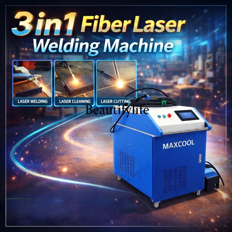 Портативный волоконный лазерны – обзор и цена Laser Welding Machine 1500W Handheld