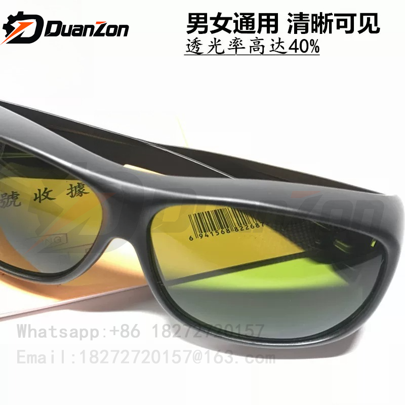 Защитные очки для работы с лаз – обзор и цена Laser Welding Protective Goggles 1064Nm