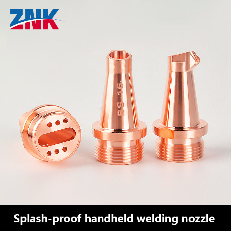 10 шт. ручных лазерных сварочн – обзор и цена Laser Welding Nozzle Copper