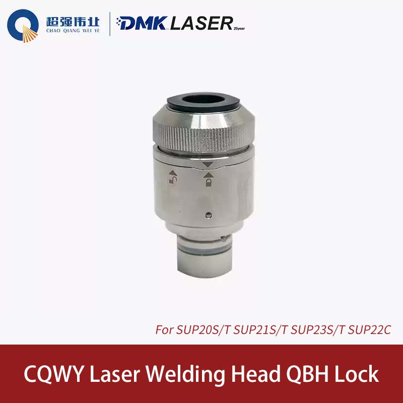Лазерная сварочная головка CQW – обзор и цена Laser Welding Gun Qbh