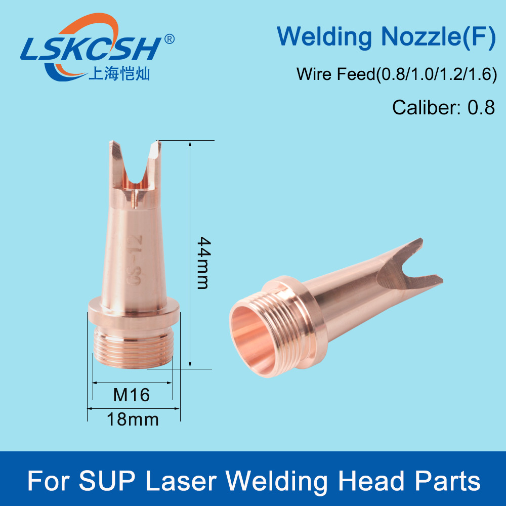 LSKCSH M16 CQWY Оригинальное с – обзор и цена Laser Welding Nozzle Copper