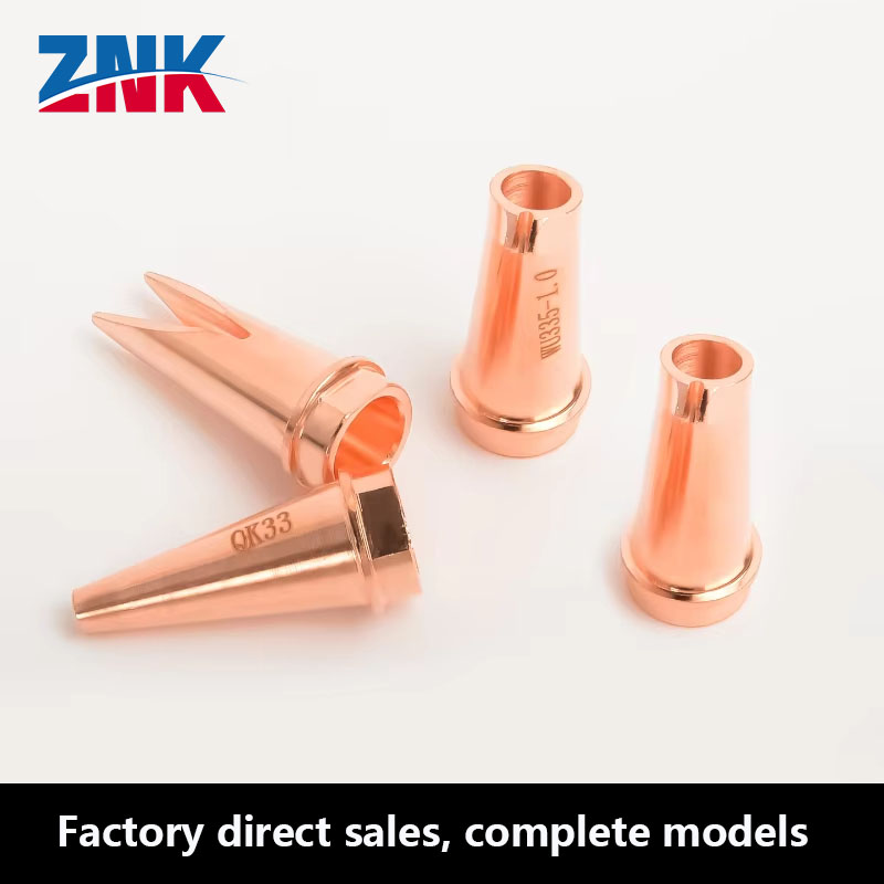 Сварочная горелка Si Chuang WU – обзор и цена Laser Welding Nozzle Copper