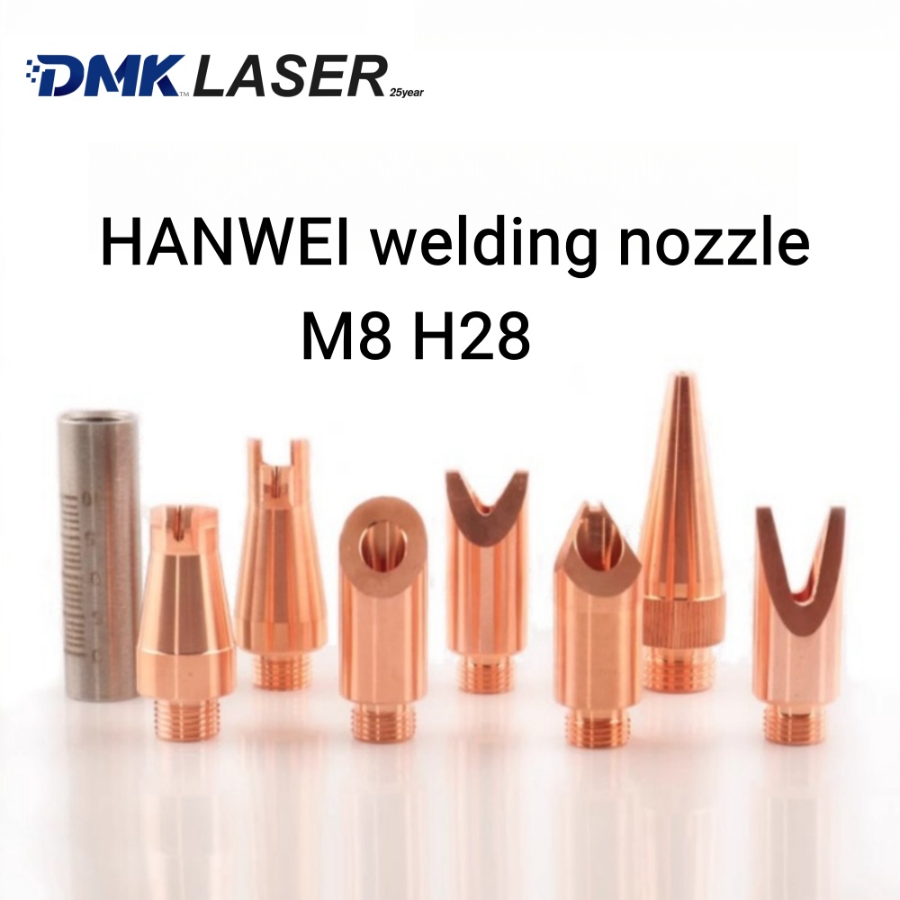Насадка для волоконной лазерно – обзор и цена Laser Welding Nozzle Copper