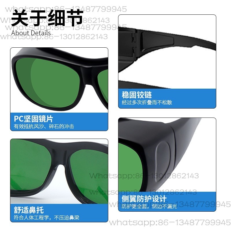 Защитные лазерные очки для сва – обзор и цена Laser Welding Protective Goggles 1064Nm